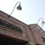 Photo of Mary Vincent Gallery