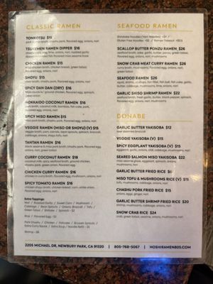 Menu photo 6 Hoshi Ramen Newbury Park, CA