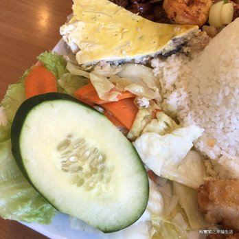 King Com Tam - Vietnamese Near Me - San Gabriel, California King Com Tam - Vietnamese Near Me - San Gabriel, California