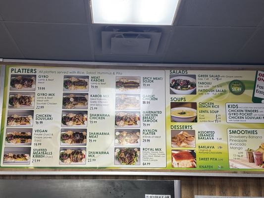 Menu photo 1 Avalon Pockets Orlando, FL Menu photo 1 Avalon Pockets Orlando, FL