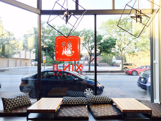 Xinji Noodle Bar by null