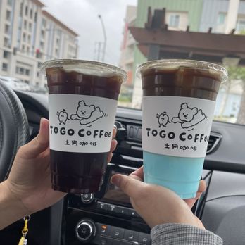 Togo Coffee - Bubbly grape Americano & mint coco latte - Coffee & Tea Near Me - San Gabriel, California Togo Coffee - Bubbly grape Americano & mint coco latte - Coffee & Tea Near Me - San Gabriel, California