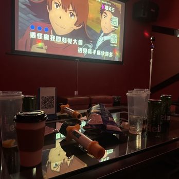 K Republic Karaoke - Karaoke - Karaoke Near Me - Monterey Park, California K Republic Karaoke - Karaoke - Karaoke Near Me - Monterey Park, California