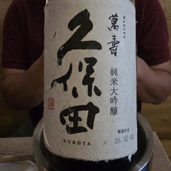 Kome Nori - Sushi Bars Near Me - Brooklyn, New York