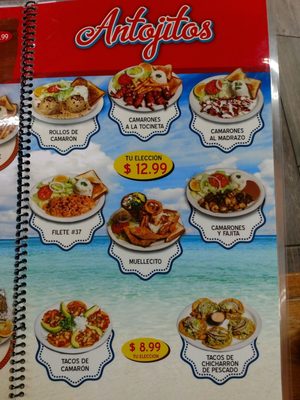 Menu photo 6 Muelle 37 Pharr, TX