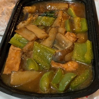 Veggie Lee - Eggplant Sauteed Fried Tofu with Eggplant - Vegan Near Me - Hayward, California
