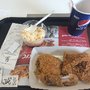 Photo of KFC