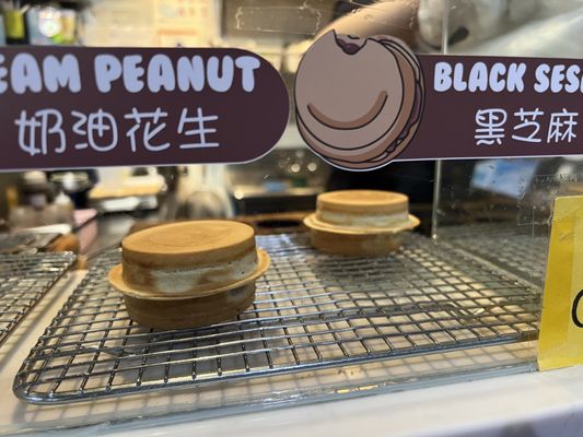 Bearin’ Wheel Pie by null