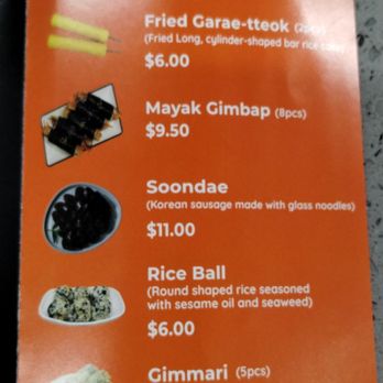 Halgatteok Northridge - Side menu - Korean Near Me - Northridge, California Halgatteok Northridge - Side menu - Korean Near Me - Northridge, California