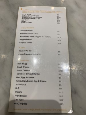 Menu photo 7 Puerto Rico Bagel San Juan, PR Menu photo 7 Puerto Rico Bagel San Juan, PR
