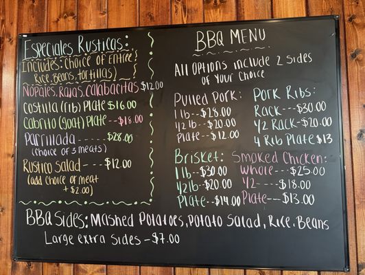 Menu photo 2 El Rustico 2 Tucson, AZ