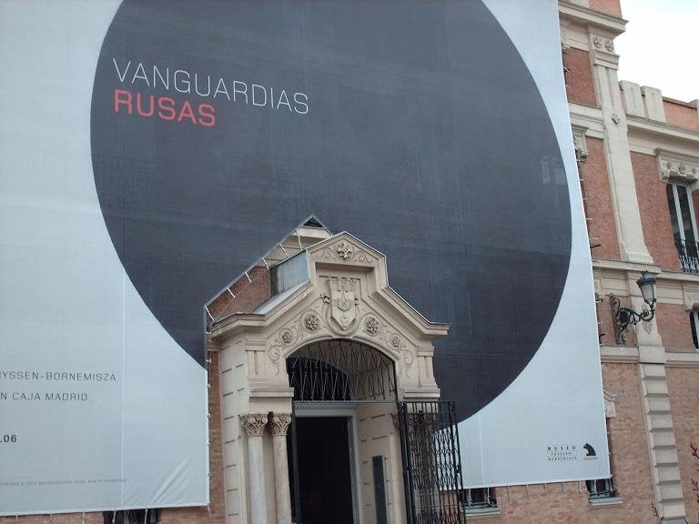 Fundación Caja Madrid