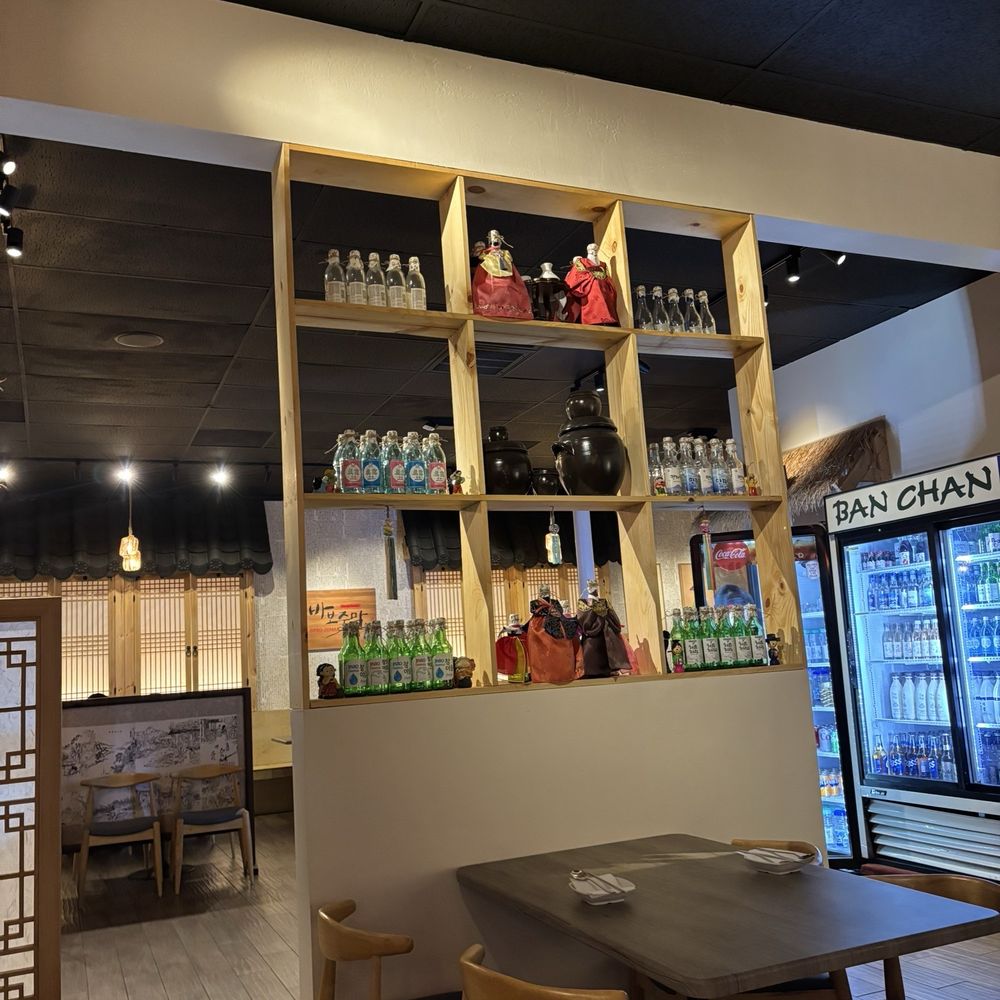 Babo Jumak - Korean Near Me - Mesa, Arizona