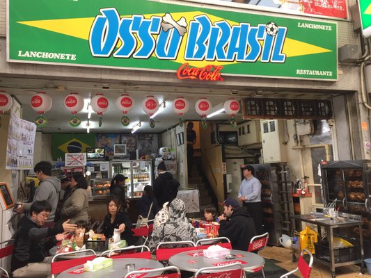 Osso Brasil by null