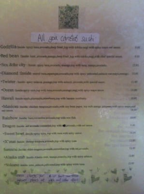 Menu photo 3 Tanuki Powell, OH