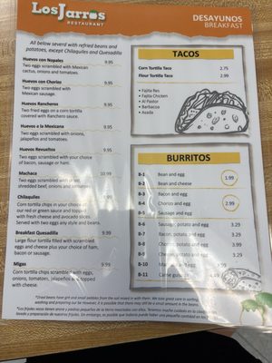 Menu photo 1 Los Jarros Restaurant Arlington, TX Menu photo 1 Los Jarros Restaurant Arlington, TX