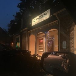 Entrance to the restaurant