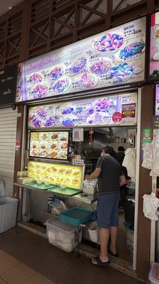 Newton Food Centre by null