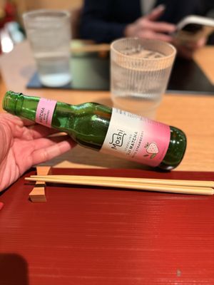 Mensho Ramen by null