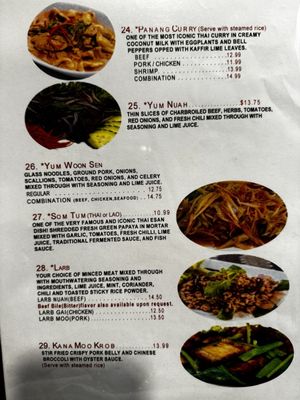 Menu photo 7 U-D thai restaurant Fresno, CA Menu photo 7 U-D thai restaurant Fresno, CA