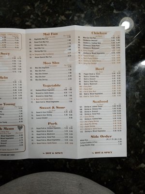 Menu photo 7 China King Marrero, LA