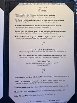 Menu photo 6 Mama's Fish House Paia, HI Menu photo 6 Mama's Fish House Paia, HI