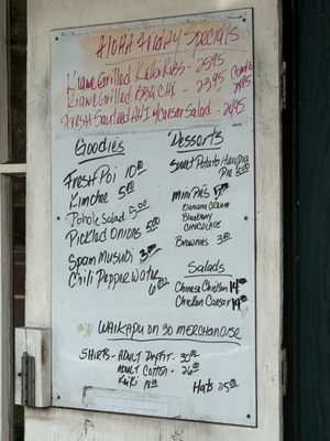 Menu photo 2 Waikapu On 30 Wailuku, HI Menu photo 2 Waikapu On 30 Wailuku, HI