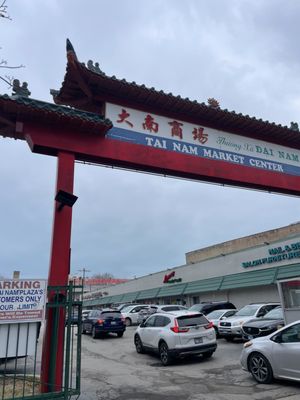 Tai Nam Food Market by null