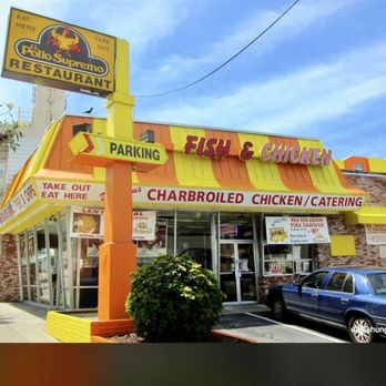 El Pollo Supremo - Mexican Near Me - San Francisco, California