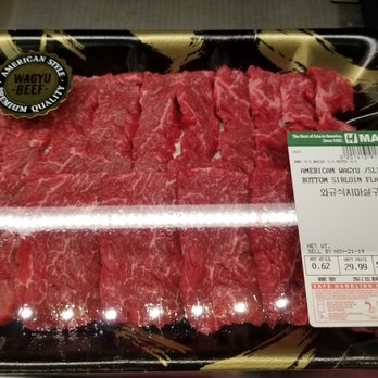H Mart - Troy - 2019-11-15 H-Mart. Troy, MI. American Wagyu style beef! Just look at that marbling! Prices vary by cut. Thin strips for good grillin'! - Grocery Near Me - Troy, Michigan