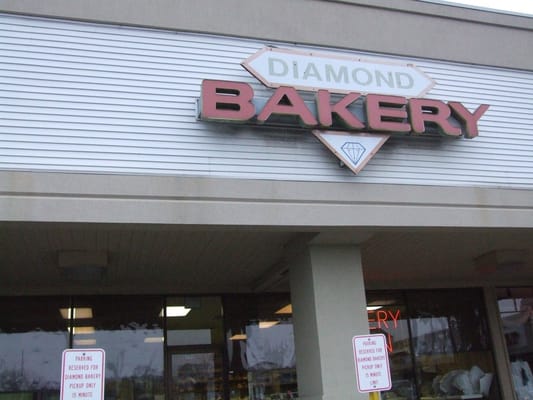 Diamond Bakery by null