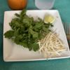 Viet Grill and Pho gift card