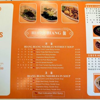Xi'an Noodles - Menu pg 1 of 2 - Chinese Near Me - Bellevue, Washington Xi'an Noodles - Menu pg 1 of 2 - Chinese Near Me - Bellevue, Washington