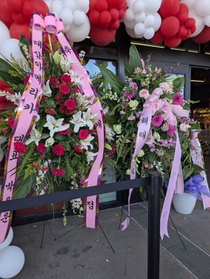 H Mart Ballard by null