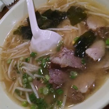 Noodles Plus - Pork ramen in miso - Taiwanese Near Me - Edison, New Jersey Noodles Plus - Pork ramen in miso - Taiwanese Near Me - Edison, New Jersey