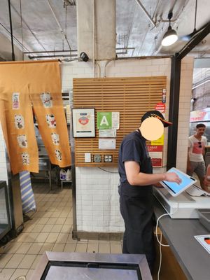 Ramen Hood by null
