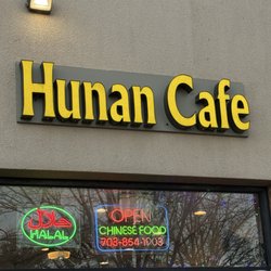 Halal Hunan Cafe Tyson