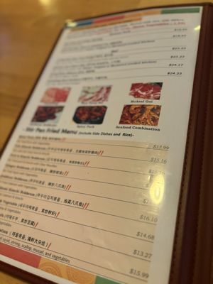 Menu photo 5 Korea House East Lansing, MI Menu photo 5 Korea House East Lansing, MI