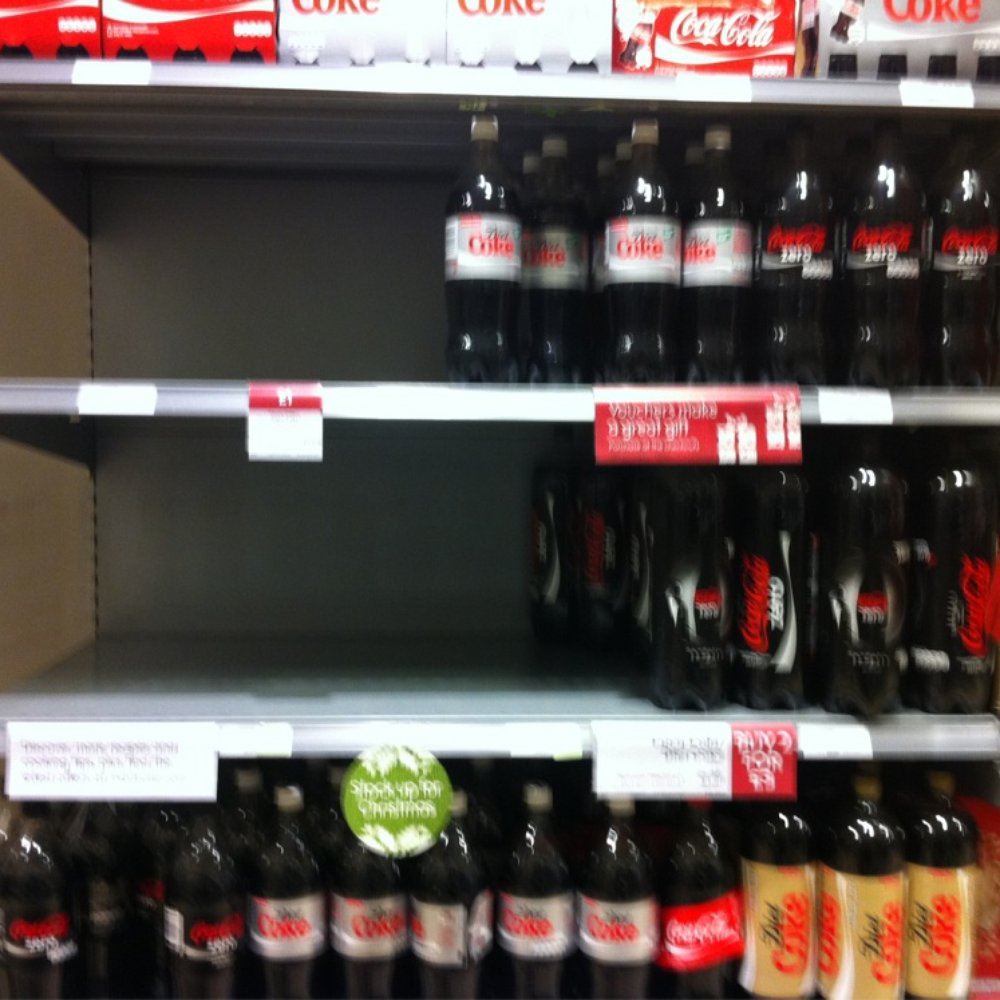 Waitrose & Partners - Out of coke - Grocery Near Me - London, XGL