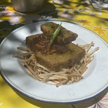 Glai Baan - Chive rice cake - Thai Near Me - Phoenix, Arizona