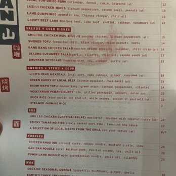 Shan - Thai Near Me - Bozeman, Montana Shan - Thai Near Me - Bozeman, Montana