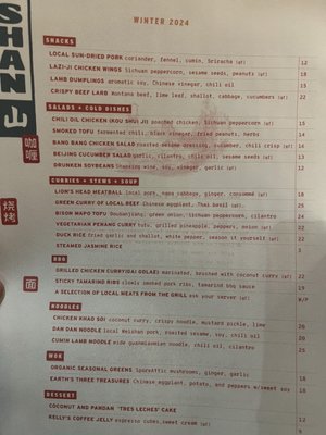 Menu photo 2 Shan Bozeman, MT Menu photo 2 Shan Bozeman, MT
