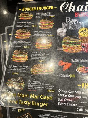 Menu photo 6 Chai Shai Houston, TX