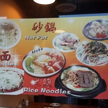 Sichuan Noodles - A different type of hotpot will be served at tonight's UYE. 沙锅 is a soup served in a clay pot - Szechuan Near Me - Houston, Texas Sichuan Noodles - A different type of hotpot will be served at tonight's UYE. 沙锅 is a soup served in a clay pot - Szechuan Near Me - Houston, Texas