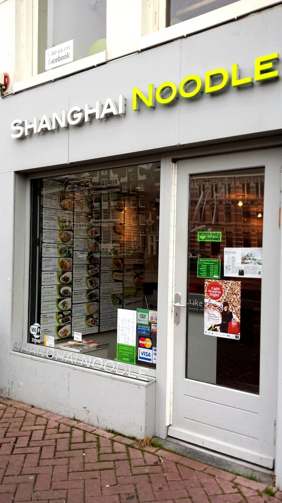 Shanghai Noodle