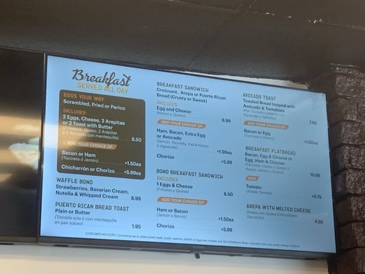 Menu photo 2 Fortuna Bakery Cape Canaveral, FL Menu photo 2 Fortuna Bakery Cape Canaveral, FL