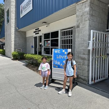 Hillel Academy - My daughters at HILLEL Academy camp June 25 2024 - Middle Schools & High Schools Near Me - Tampa, Florida Hillel Academy - My daughters at HILLEL Academy camp June 25 2024 - Middle Schools & High Schools Near Me - Tampa, Florida