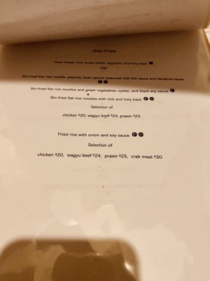 Menu photo 4 Chon Thai Balmain, NSW