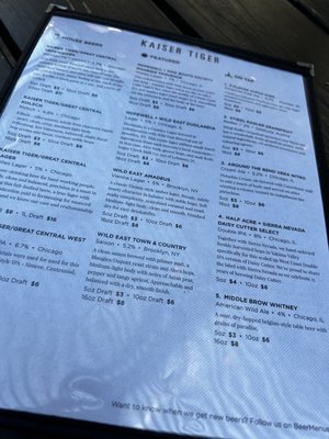 Menu photo 3 Kaiser Tiger Chicago, IL