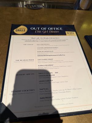 Menu photo 1 Del Frisco's Grille New York, NY Menu photo 1 Del Frisco's Grille New York, NY